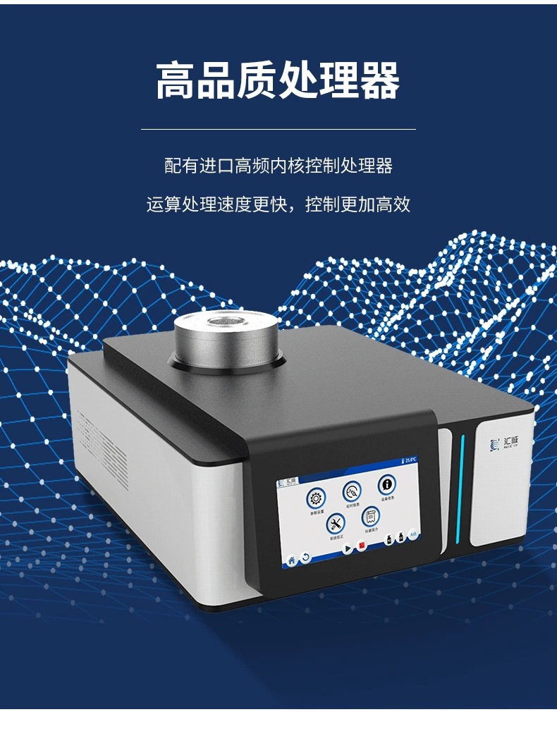 微信图片_20241125150446