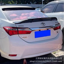 14-18��_������β�� ���_�����b���h�\���p����ABS����R��