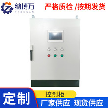 PLC���ƙ������Ԅӻ���ʽ��늙�����̨ѭ�h��׃�l���� ��