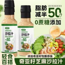 �恆��ɳ��֭�����Ǜ���ˮ���߲�֥��ɳ���u�p�pʳ�����u���ʹ�֭