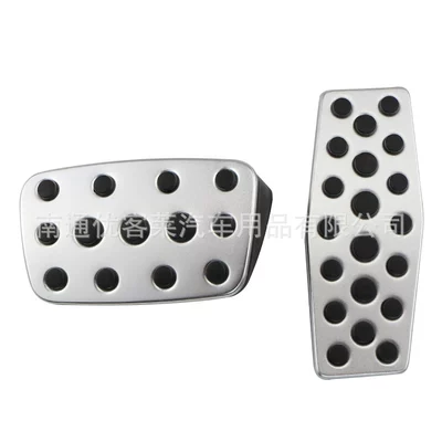 Suitable for Chevrolet Cruze aluminum alloy anti-skid accelerator brake rest pedal modification accessories (Dekorativ pedal başlıqları) - automatic