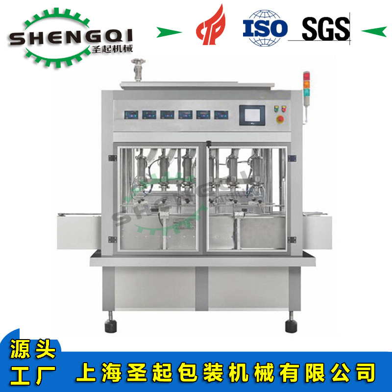 全自动豆奶牛奶中药灌装机 液体全自动灌装机 直线式灌装机