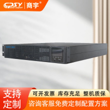 UPSϵԴHPR1102Bʽ1600W˫תʽӵ
