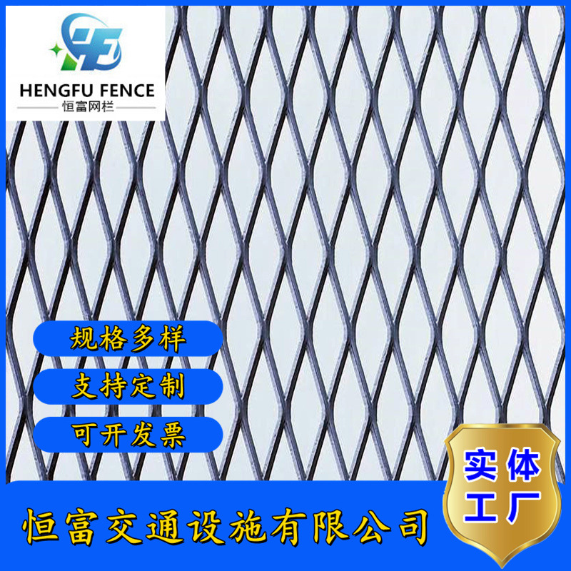 钢板网 建筑菱形钢板网 建筑加固菱形铁网 钢板冲压菱形拉伸网