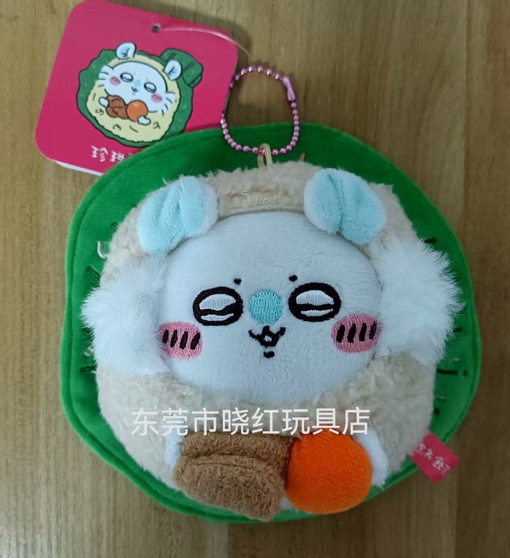 日单自嘲熊玉桂狗乌萨奇吉伊小八挂件库洛米美乐蒂公仔玩偶挂件|undefined