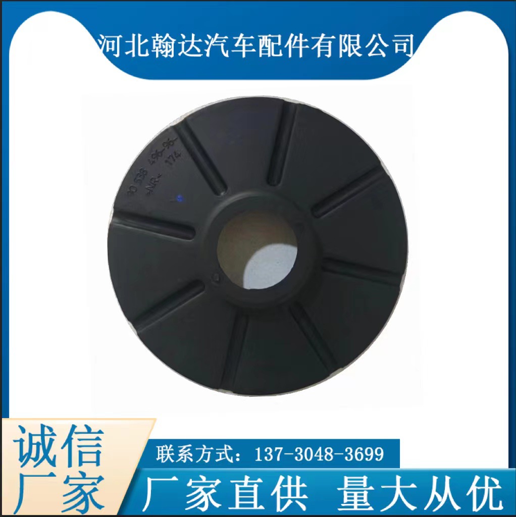 e07c270d995b4b2ac6df388241b6b7