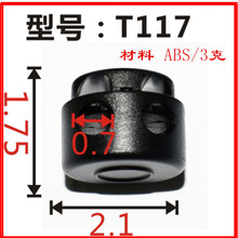 ������Ь������ɾo���p�׈A�Ώ��ɿ�ABS�K�ۈA���θߙn�h��