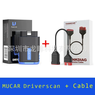 Wholesale Mucar Avtomobil diaqnostika alətləri - driverscan-original-cable