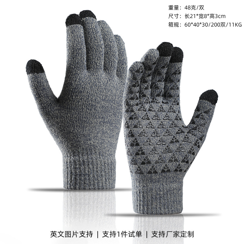Guantes Amazon para mujer en otoño e invierno, guantes de punto gruesos con forro polar para ciclismo, guantes de invierno cálidos y resistentes al frío para hombre.