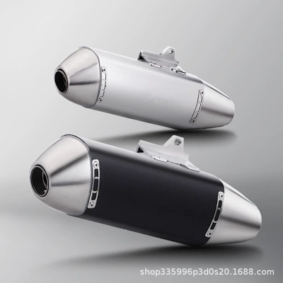 Exhaust Pipe Crf250L Crf300L/Rally: Motorcycle exhaust pipe