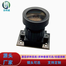 隐藏式4K全高清车载循环录像停车监控行车记录仪MIPI摄像头模组