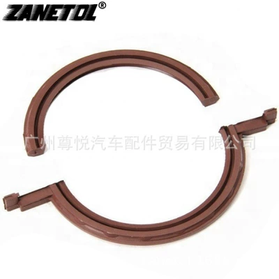 Suitable for Grand Oil seal