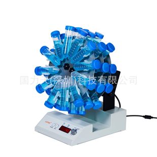 ����һ��x�u�[���D��������B���@�A�PRotating Mixer