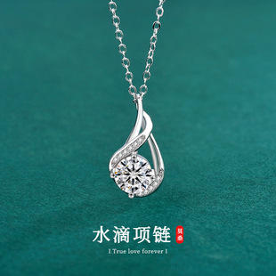 S925���yˮ�ε���Īɣʯ��Ů�r��С���ٴ��i��朁��R�d�羳�Ʒ