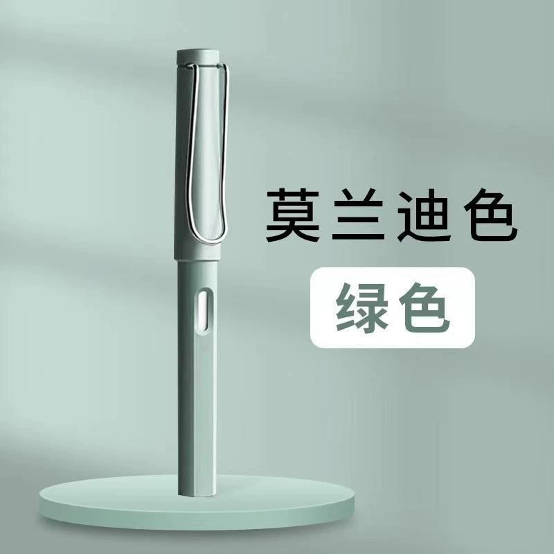 Механический карандаш (WeiZhuang) макаронные цвета, грифель HB заправляемый, без заточки