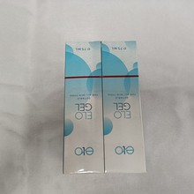 優惠江蘇平推式化妝品盒透明膜包裝機、 香水透明膜包裝機 封膜機