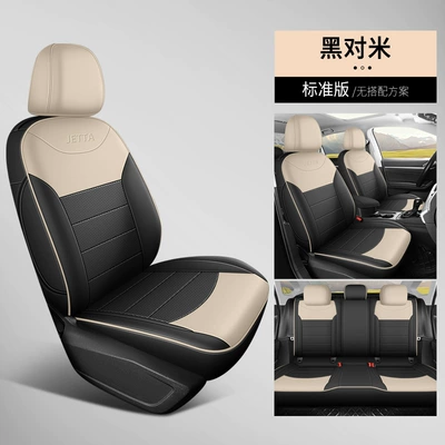 Modelə uyğun (Original) oturacaq örtükləri – Volkswagen Jetta Special Car Seat - black-to-rice-standard-version-volkswagen-jetta