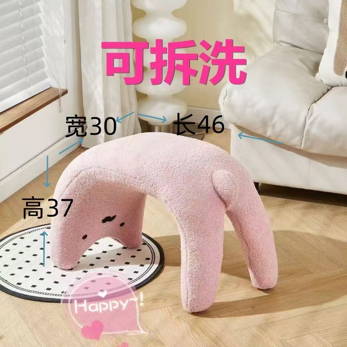 [인터넷 연예인 핫스타일] 슈퍼 소프트 원단 - 라이트 핑크