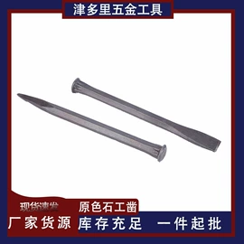 工具套件;其他刀;锤子