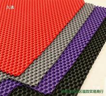 ����ͨ����݆܇�����z�|����܇���]ʽ�_�|�_̤�ü�늄���݆܇��ë