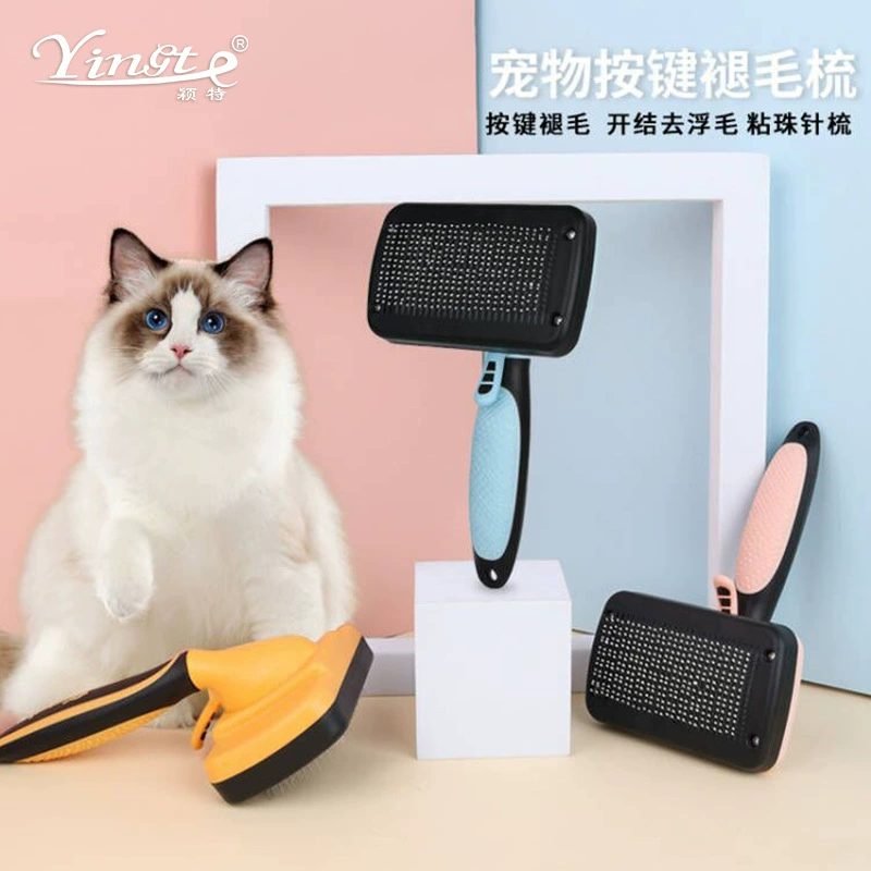 Расческа для домашних животных Принадлежности для собак Автоматическая плавящая расческа Расческа для кошек Открытый узел Плавающая расческа для волос Удаление волос Самоочищающаяся Расческа для игл