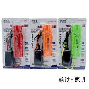 ���ʽled���Ͳ������Ñ�����������С���Ͳ����n���Ͳ