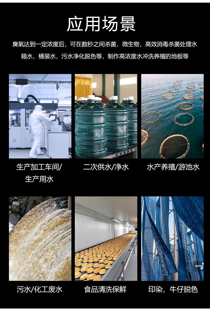 详情页_11.jpg
