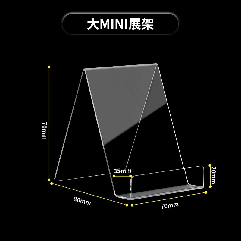 대형 MiNi 스탠드 - 미우미우 스몰* 미니 초소형 노트북을 담을 수 있습니다.