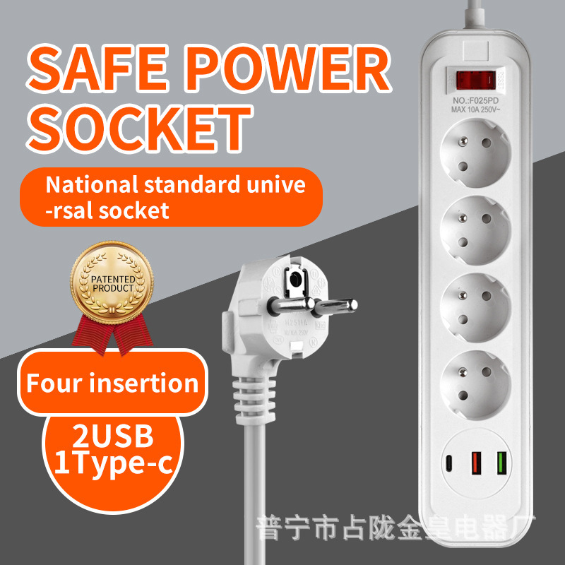 Exportación de África Francia regulaciones legales y estándares de enchufe de doble círculo enchufe USB TYPE-C