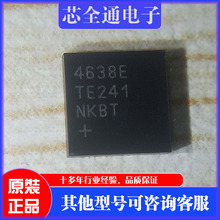 DS16EV5110ASQ TI ���ٲ����Ƶ�źŵ���оƬ���ڳ����пص�