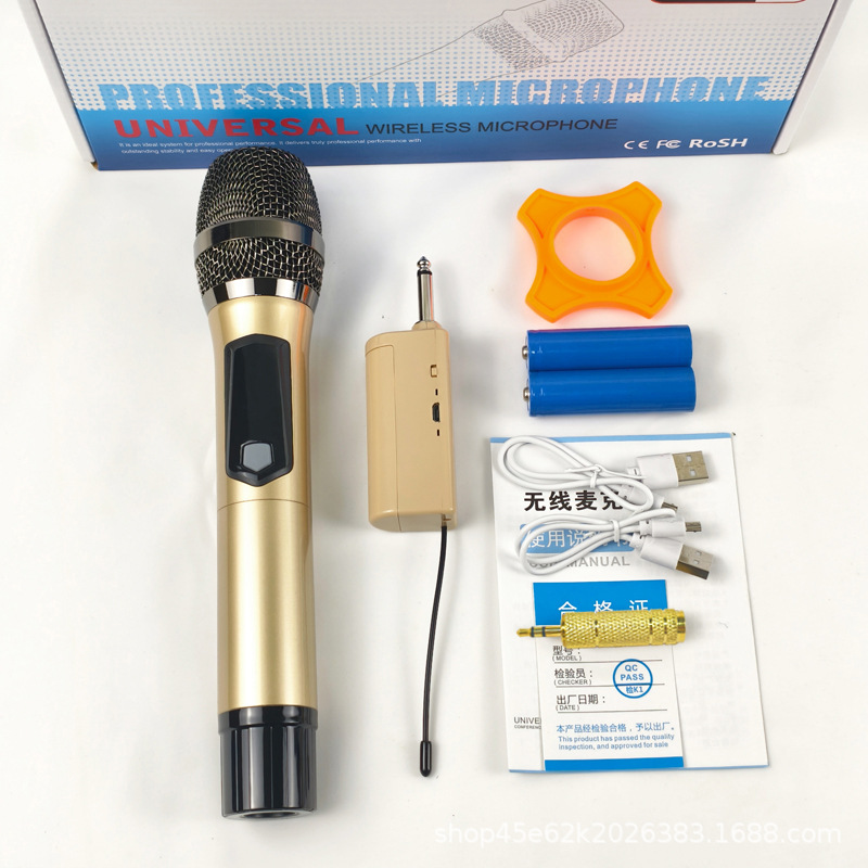 Uhf Rechargeable Metal Fm Universal Microphone Wireless Microphone Ktv Microphone Outdoor Singing Wireless Microphone