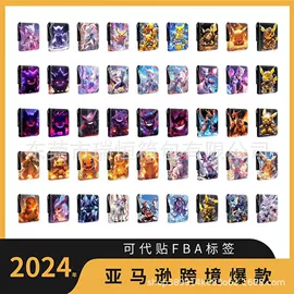 名片册;卡包卡套;名片夹