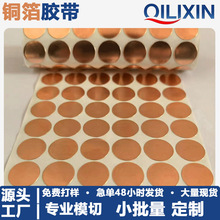 ģ�ж��Ɔ��p����~���N���͸ߜ�늴ŷ��ɔ_���ΆΌ��p���~����