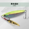 Yellow-green