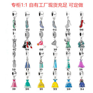 �˼Ҷ������~��y��S��ϵ��ȹ�ӿ�ʽЬ�ӾƱ�������DIY����
