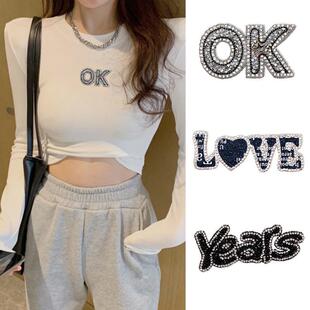 ��֬�C���ĸ�����z�a�����NDIY���z�C�����b���C荠C�D�b����l