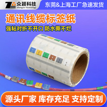 ֱ�����|��˺� pp�ϳɼ��˺���Ĥpet���N �͹�˺����ӛ̖����