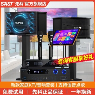 ��ͥKTV������b���ÿ���OK�͏dK���c���C���������c��Cȫ��