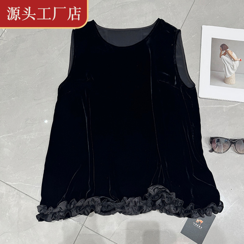 2025 New Summer Designer Style High-End Relaxed Silk Velvet Ear-Hem Sleeveless Round Neck Vest Shirt
