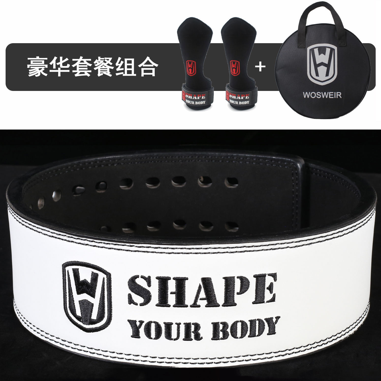 13MM acondicionamiento cinturón de fuerza de cuero de vaca palanca de levantamiento de pesas cintura de cintura unisex nivel de competencia profesional