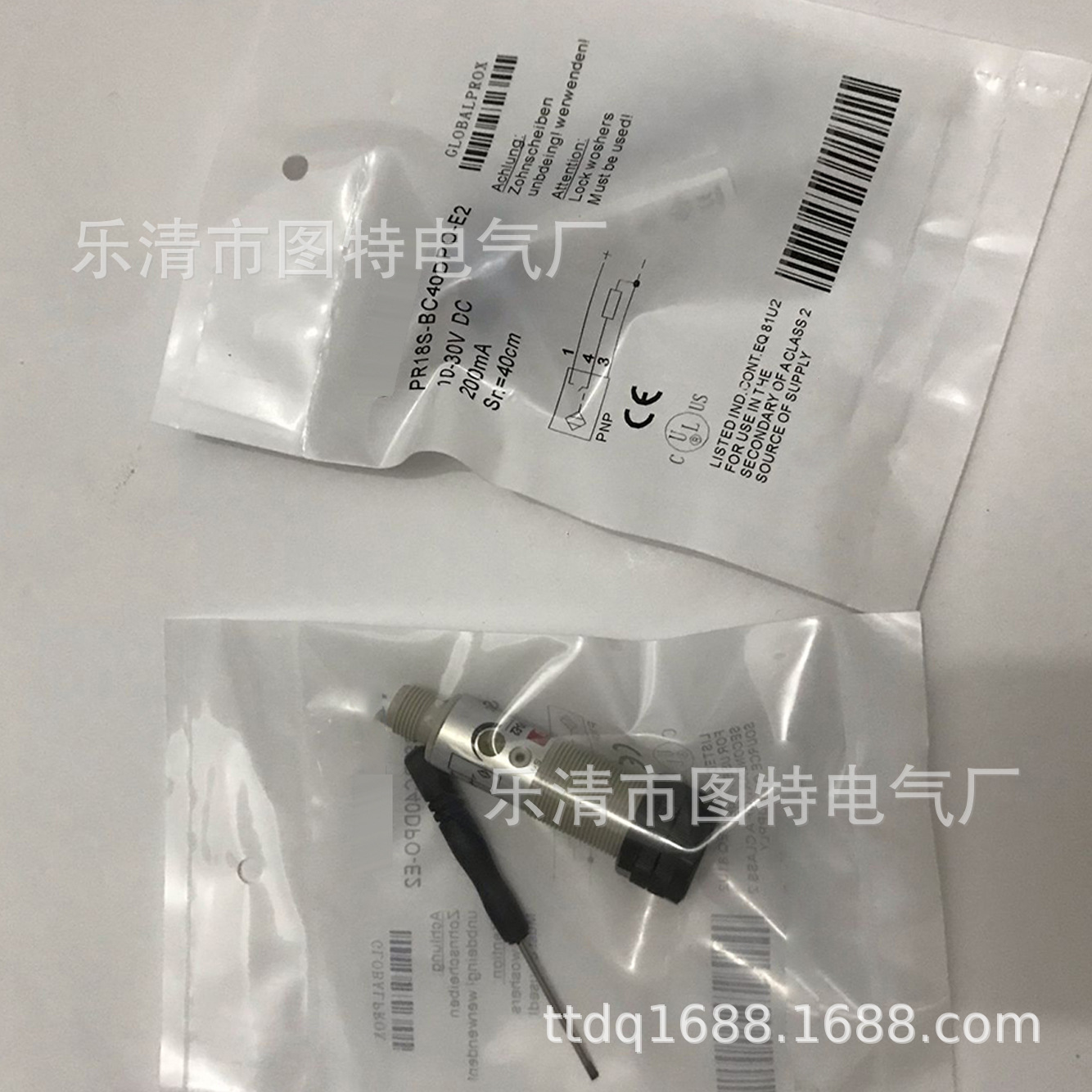 销售 全新光电开关 PR18S-BC40DPO-E2 实物拍摄 PR18S-BC40DNC