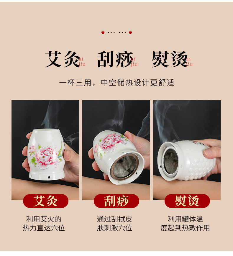 Ceramic Moxa Jar Portable Moxibustion Cup with Gua Sha Massage Function Double Layer Heat Storage key features