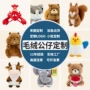 形象校园订制ip布娃娃