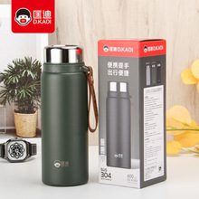 内外304不锈钢真空保温杯匡迪5187号户外便携水杯大容量礼品杯子
