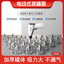 �\��늄Ӱι���������հιޚ�޼���ȫ�׹��ӳ��ʽ�������t�ܹ�