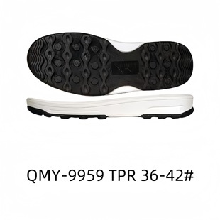 Casual shoes sole Casual Sole sports sole Sports shoes sole anti-slip TPR