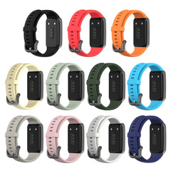 Compatible with Huawei Band 6 Straps, Universal Band 7 Single Color TPU Honor Band 6 Straps