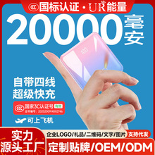 3C�J�C�����w�C��yС�ɳ������늌�20000�����m���O���A���֙C