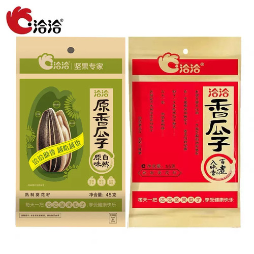 Qiaqia melon seeds 55g whole box 35 bags five-spice sunflower seeds casual snacks nuts snack food Qiaqia melon seeds order up 
