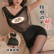 ͸ҕ�б����ϰ�����Ȥ����Ů�Ծo�폗�������B��ȹ�Ʒ��B��ñ��ȹ